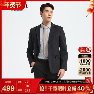 古鲨黑色格子羽绒单西服男商务保暖通勤直筒西服外套2025冬装新款