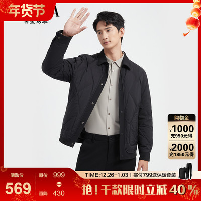 古鲨黑色翻领羽绒服男