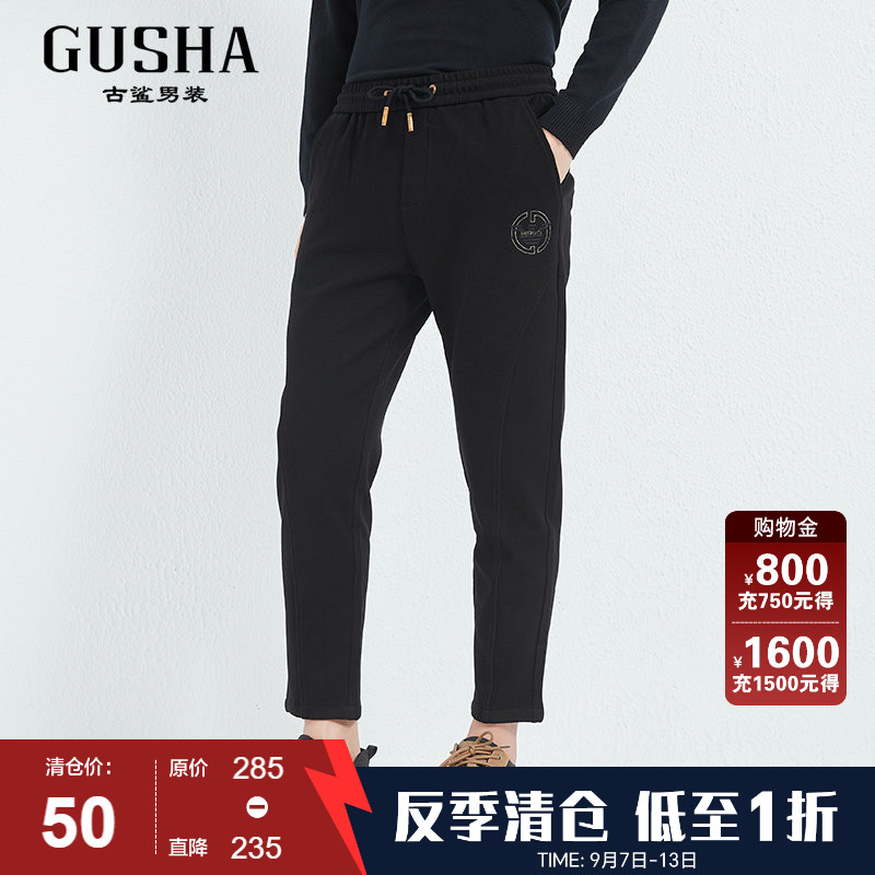 古鲨运动休闲灯芯绒系带松紧裤图片