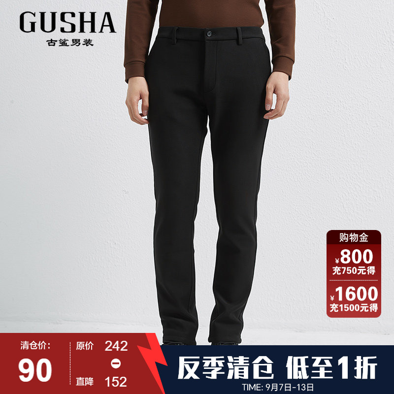古鲨商务灯芯绒弹力休闲西裤图片