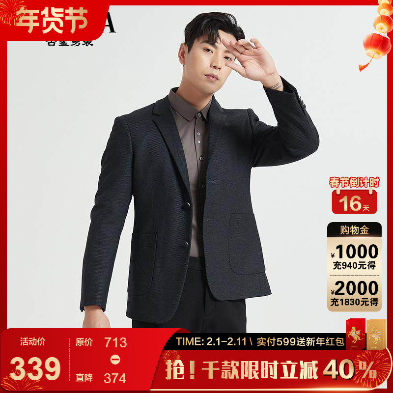 古鲨灰色高端西服男商务通勤休闲斜纹夹棉西装外套2025冬装新款