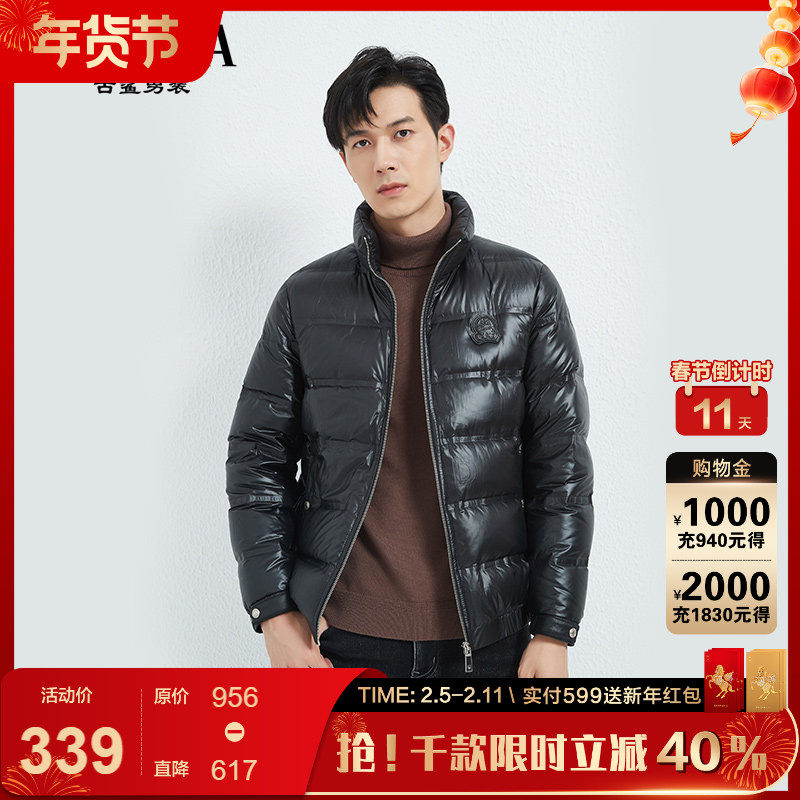 古鲨黑色亮面排骨立领羽绒服男士 商务时尚修身夹克外套冬装新款