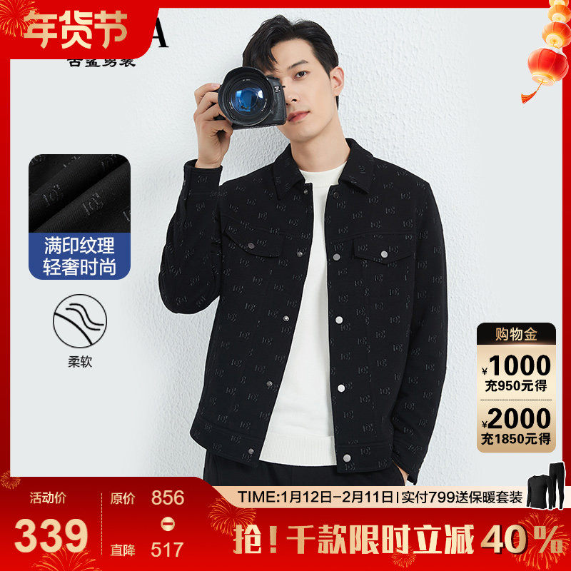 【软糯/时尚】古鲨黑色满印毛呢外套男 商务高端翻领夹克2025冬装