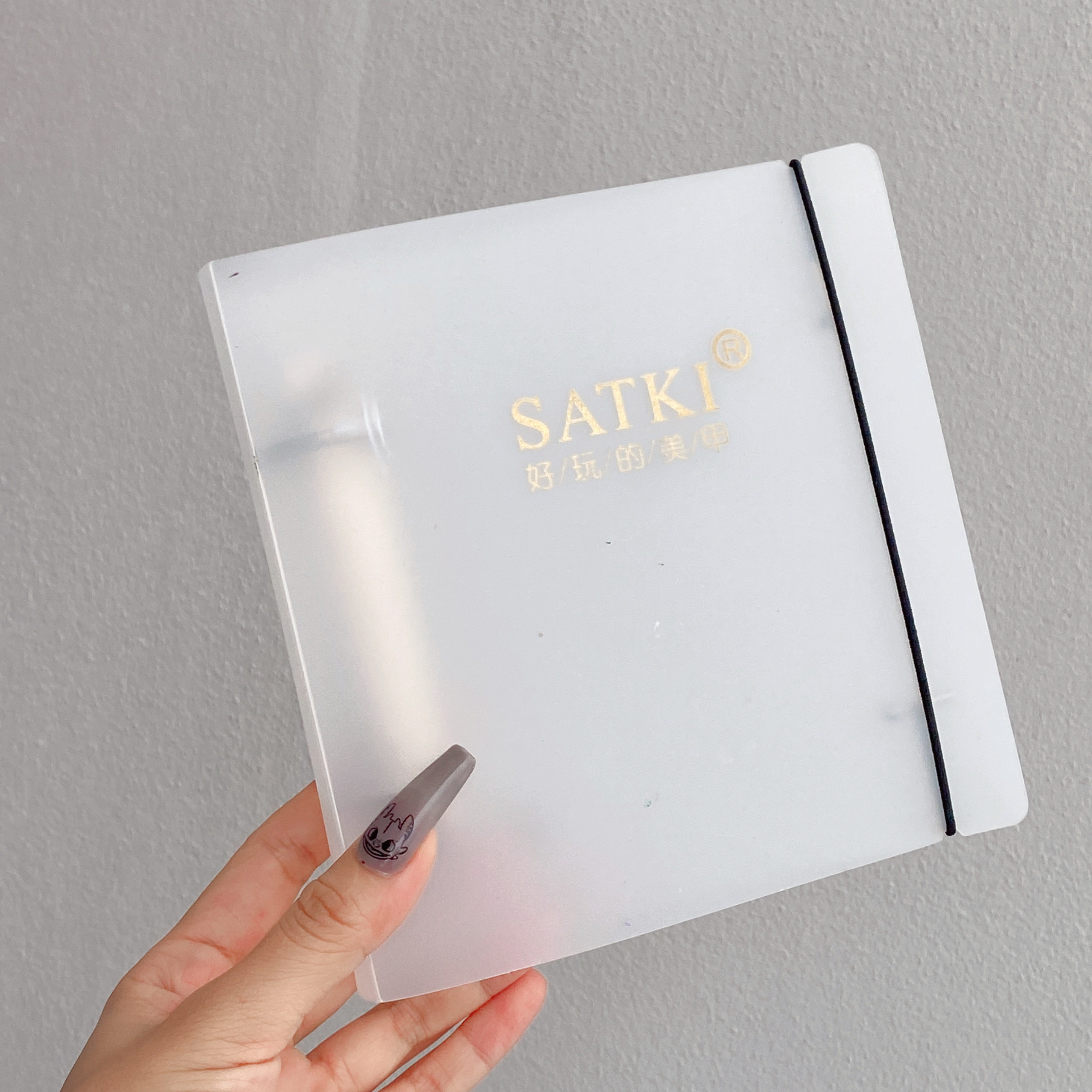 【活页卡包plus卡包内页】美甲工具plus印花板收纳卡包9.5*14.5包,彩妆/香水/美妆工具,美甲工具,淘宝优惠券,粉丝福利购,淘宝优惠卷