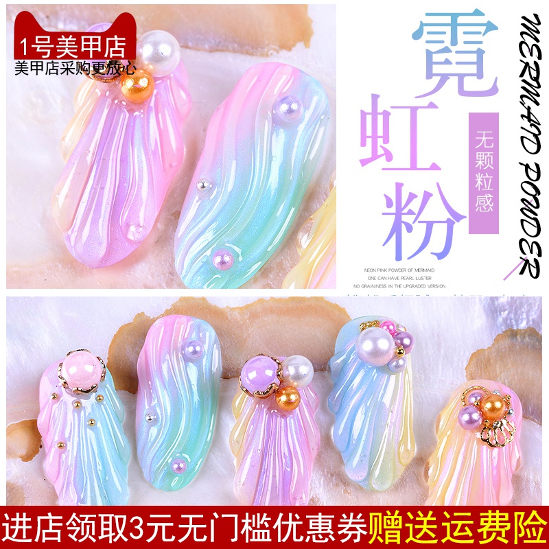 网友分享在meiguo.com的图片