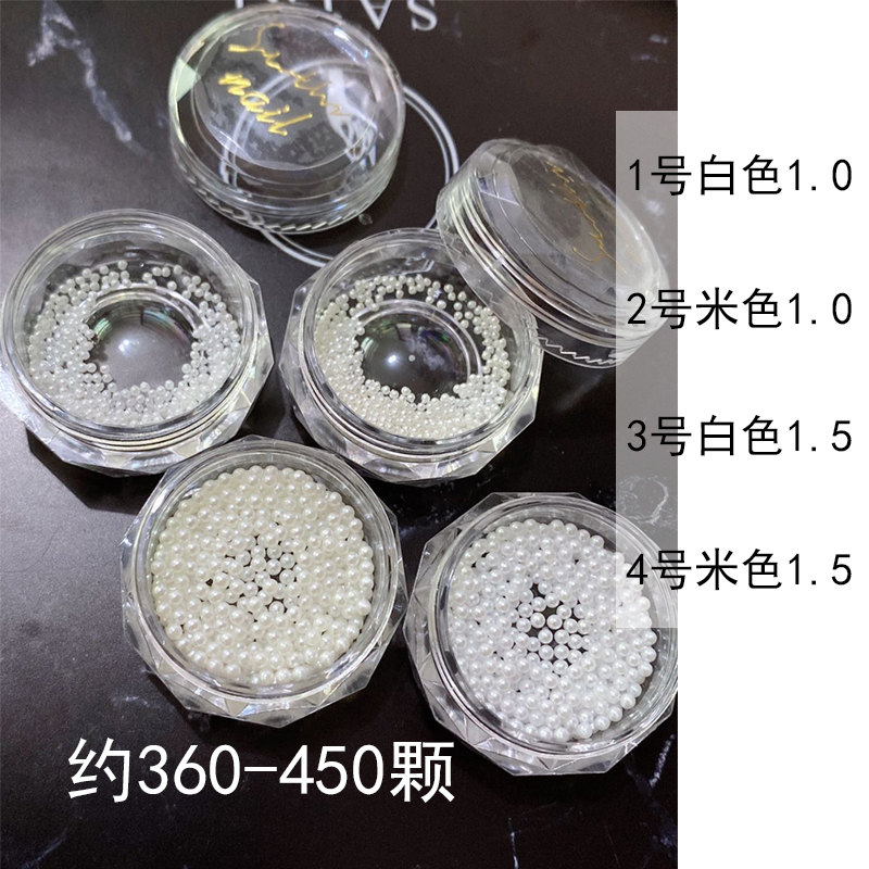 美甲整圆日式mini装饰