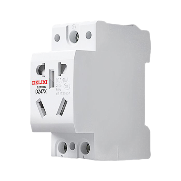 德力西dz47x模数化插座三插10a/16a/25a导轨式配电箱轨道插座