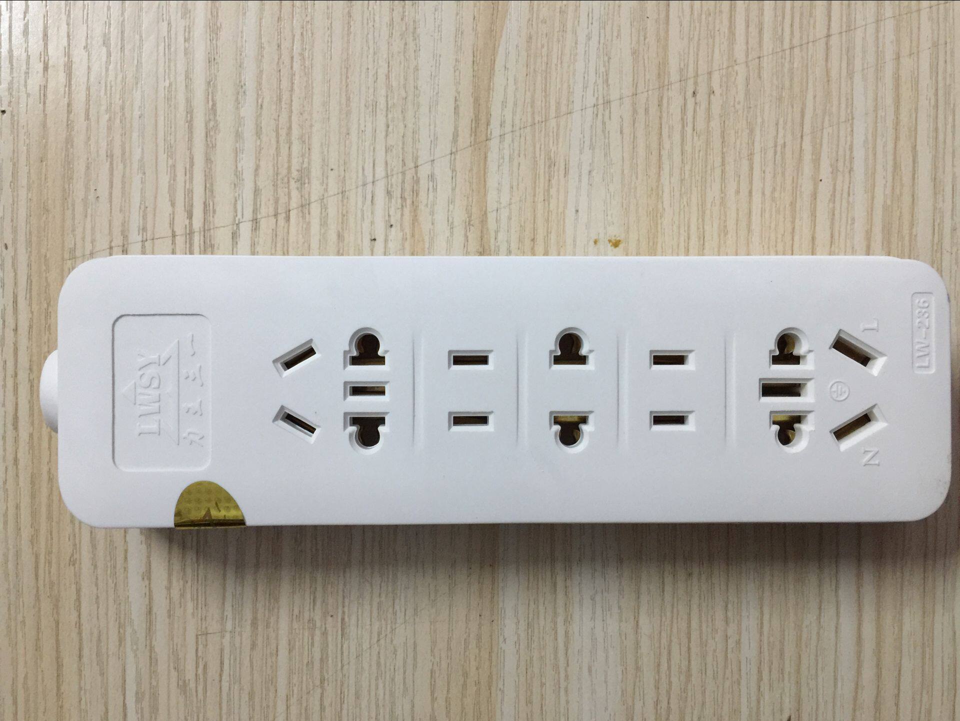 力王lw-236插座排插排插板 无线多用电源拖线板十六孔转换接线板