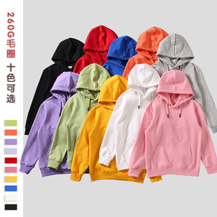 2026秋季男女童纯色儿童连帽卫衣长袖薄款打底衫毛圈班服印字logo