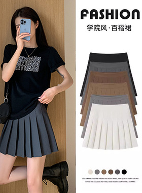 百褶裙女夏季白色短裙日系腰显瘦秋冬新款jk格子大码a字半身裙