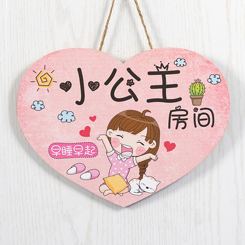 儿童房间墙面装饰品女生室内客厅墙上挂件少女心卧室布置女童壁挂|ruв категории Домашний быт, роспись - от Buy2taobao.com для оказания профессиональной услуги покупки агента Taobao