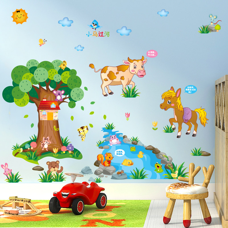 卡通动物墙壁贴纸儿童房间宝宝墙画婴儿装饰墙贴画小图案墙纸自粘