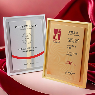 金属奖牌代理经销商供应商授权牌高档证书金属奖杯定制定做木牌匾