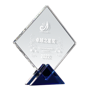 水晶奖杯定制定做高端大气创意2026新款高档年会优秀员工冠军奖牌