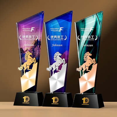 创意马年金属水晶奖杯定制定做企业年会颁奖高端大气新款2026奖牌