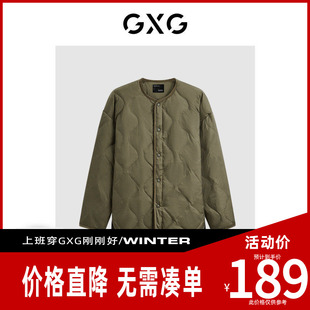 【新款】GXG男装 潮流休闲轻薄无领短款羽绒外套男式羽绒服