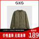 新款 GXG男装 潮流休闲轻薄无领短款 羽绒外套男式 羽绒服