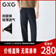 新品 GXG男装 夏季 松紧腰柔软舒适轻薄透气收口百搭男式 休闲裤