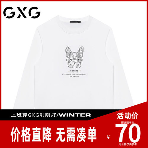 【新品】GXG男装【花纹小狗】24秋季新品动物印花圆领长袖纯棉t恤