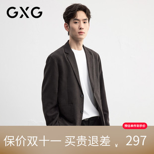 【新品】GXG男装 秋季时尚百搭舒适简约商务通勤休闲西服外套上衣
