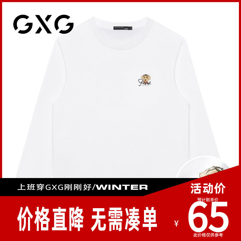 GXG长袖t恤卡通动物印花图片