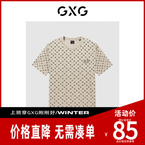 【新款】GXG男装 2026夏季双色圆领短袖T恤老花满印男GE1440861C
