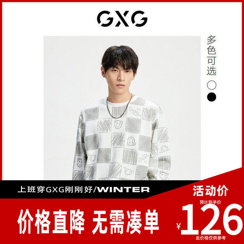 22年套头GXG经典格子休闲