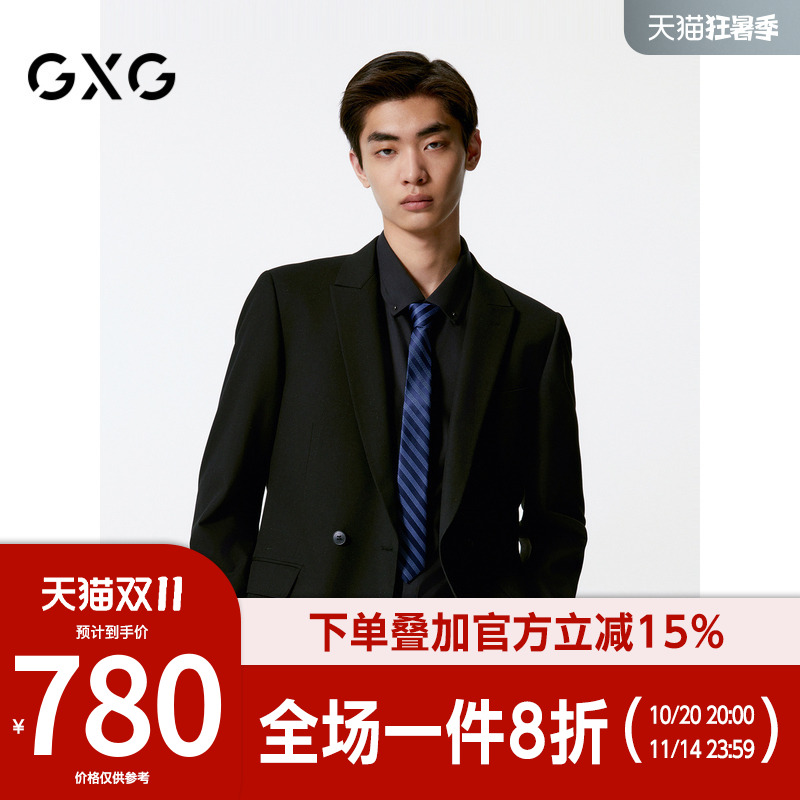 GXG男装[新尚] 商场同款婚礼西装男士商务休闲正装 秋季新品