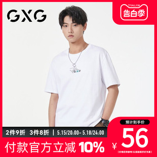 新品 男式 夏季 字母印花简约款 100%棉 短袖 T恤 GXG男装