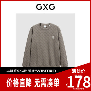 【新款】GXG男装 2026满身印花圆领卫衣套头卫衣男男GEX13126574
