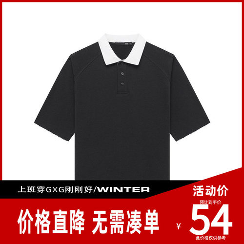 潮流精品，品质保证