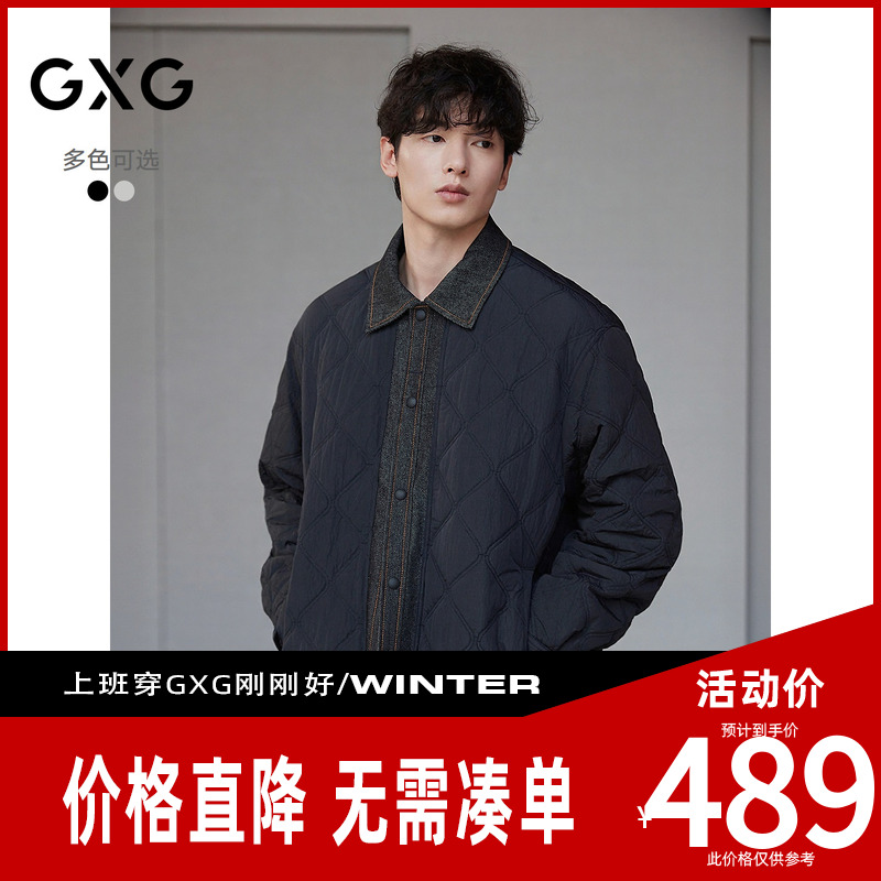 GXG男装[新尚]绗缝葫芦纹牛仔拼接假两件棉服夹克外套 25冬季新品