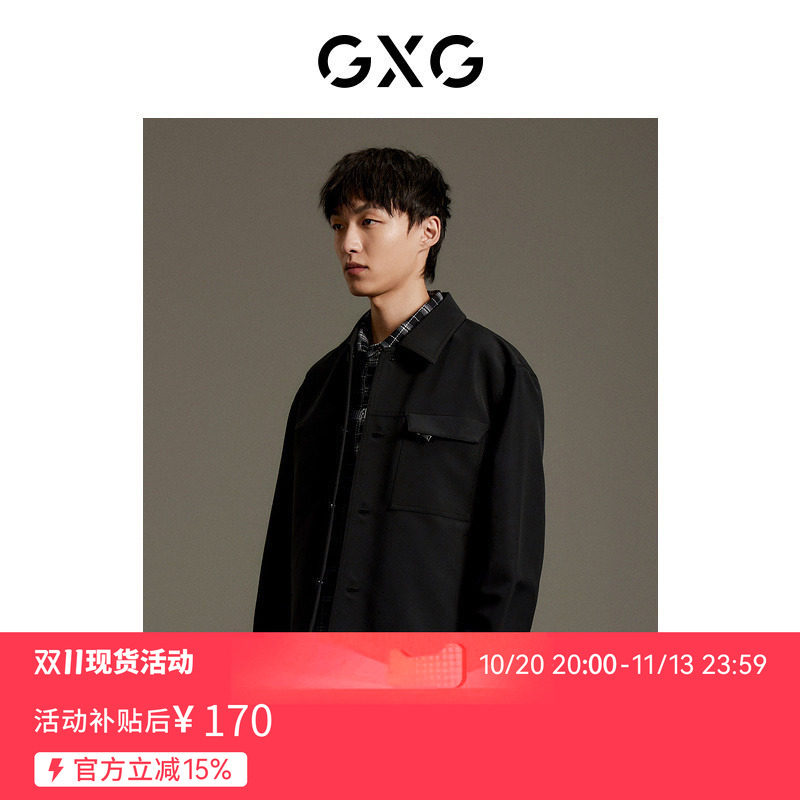 【新款】GXG男装 2026秋季黑色休闲潮流夹克外套时尚GEX12112513