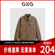 羽绒外套男式 休闲保暖翻领肌理面料短款 GXG男装 羽绒服 新款