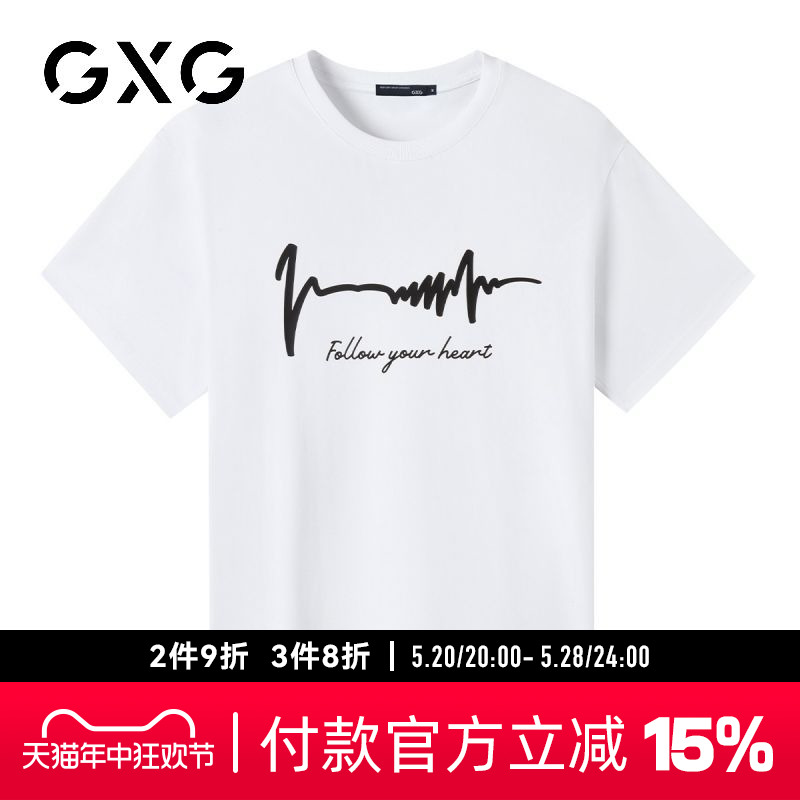 【新品】GXG男装 【100%棉】夏季时尚简约印花男士圆领短袖t恤