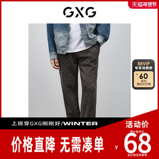 新款 长裤 GXG男装 休闲满印宽松束脚休闲裤 GED10238324 春季