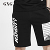 GXG男装[新尚] 夏季男士时尚都市青年黑色时尚修身休闲针织短裤|ru