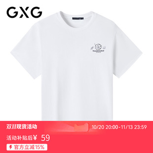 【新品】GXG男装 【宇航员刺绣】夏季太空元素圆领纯棉短袖t恤
