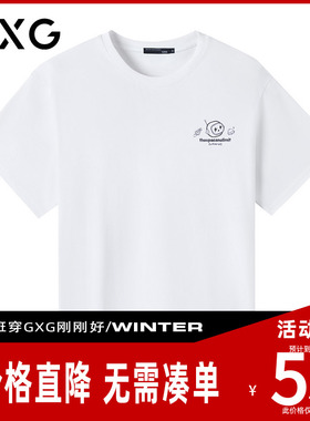 【新品】GXG男装 【宇航员刺绣】夏季太空元素圆领纯棉短袖t恤