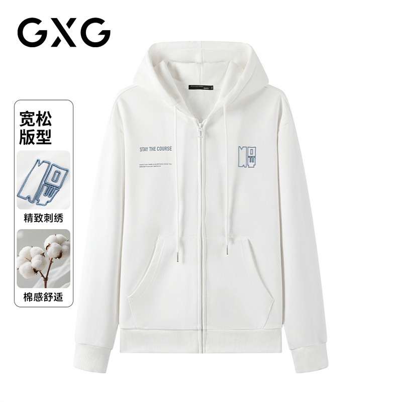 【新品】GXG男装 秋季时尚立体刺绣宽松运动拉链开衫男式连帽卫衣
