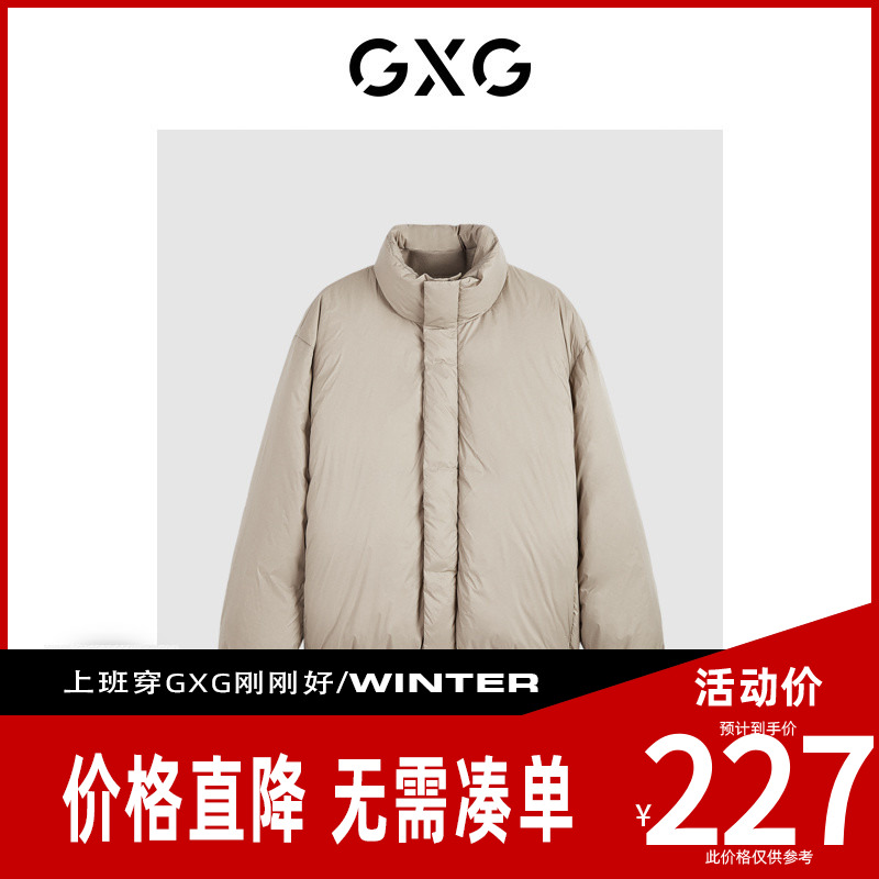 ¿GXGװ лů̿޷Ѽ