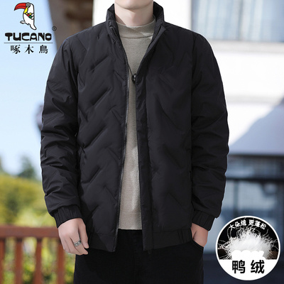 啄木鸟正品男士冬季轻薄羽绒服2025新款立领休闲保暖短款外套男装