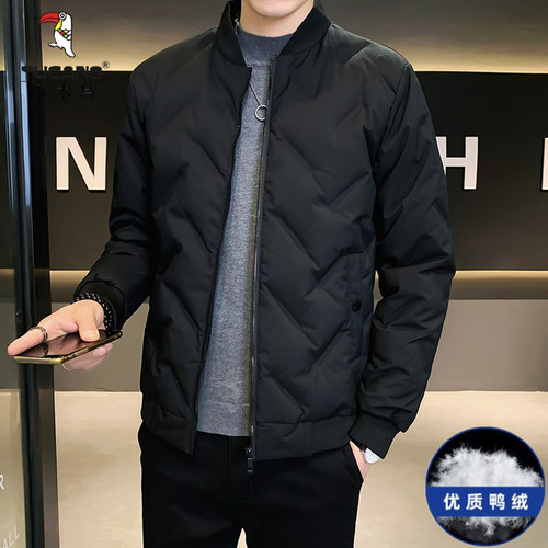 啄木鸟男外套轻薄羽绒服夹克秋冬