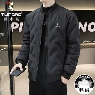 啄木鸟轻薄羽绒服男2025年秋冬运动短款 外套棉衣棉服 鸭绒保暖男士