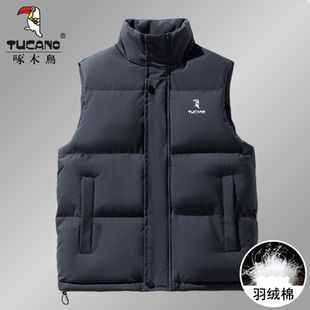 坎肩保暖背心男士 秋冬季 外套外穿冬 2025新款 啄木鸟羽绒棉马甲男款