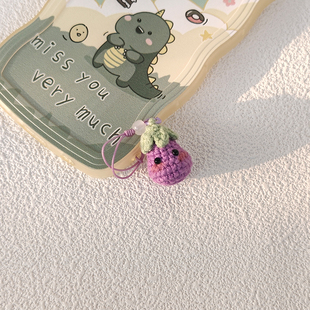 迷你茄子手机链成品 卡通蔬菜钥匙扣 书包挂件 耳机包挂 钩织玩偶