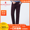 Montagut/ montagut new pattern cotton material trousers soft Men's Casual pants men's wear trousers 1109135