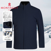 白鸭绒 梦特娇 可卸水貂毛 羽绒服男商务立领中长外套1DW52241340