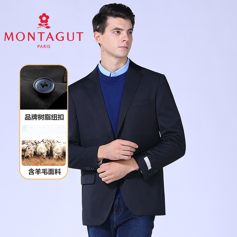 梦特娇[48%羊毛/专柜同款]西服外套春秋季男士正装商务休闲便西装