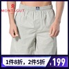 Montagut/ montagut Special shop France montagut man fashion leisure time Beach pants shorts
